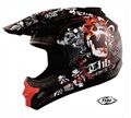 Helma THH TX-23 Screaming Skull