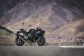 Motocykl Kawasaki Ninja H2 Carbon / 2027