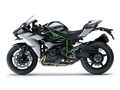 Motocykl Kawasaki Ninja H2 Carbon / 2027