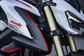 Motocykl QJMOTOR SRK 125 S - bílá Motocykl QJMOTOR SRK 125 S - bílá