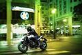 Motocykl Kawasaki Z650 bílá / 2026