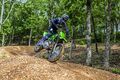 Motocykl Kawasaki KLX230R S / 2026