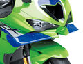Motocykl Kawasaki Ninja ZX-10R zelená / 2026