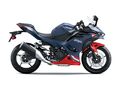 Motocykl Kawasaki Ninja 500 SE modrá / 2026