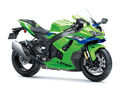 Motocykl Kawasaki Ninja ZX-10R zelená / 2027