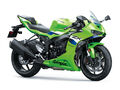 Motocykl Kawasaki Ninja ZX-6R KRT zelená / 2026 !!! POSLEDNÍ KUS - JIŽ NELZE OBJEDNAT !!!
