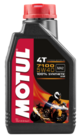 Motul 7100 4T 5W40 1L