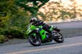 Motocykl Kawasaki Ninja 500 SE zelená / 2026
