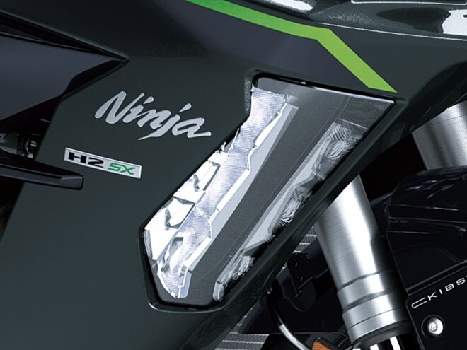 Motocykl Kawasaki Ninja H2 SX SE - šedá / 2027