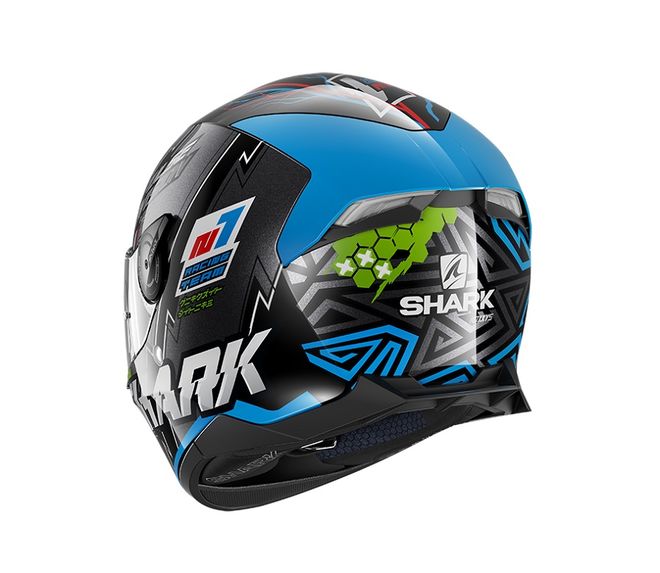 Helma Shark Skwal 2.2 Noxxys, KBG Helma Shark Skwal 2.2 Noxxys, KBG