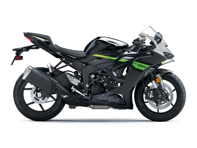 Motocykl Kawasaki Ninja ZX-6R šedá / 2026