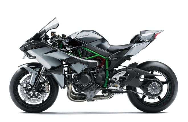 Motocykl Kawasaki Ninja H2R šedá / 2022