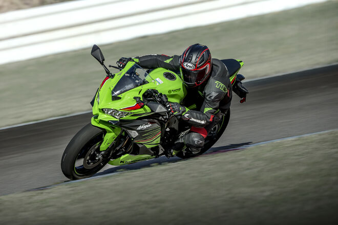 Motocykl Kawasaki Ninja ZX-4RR zelená / 2024