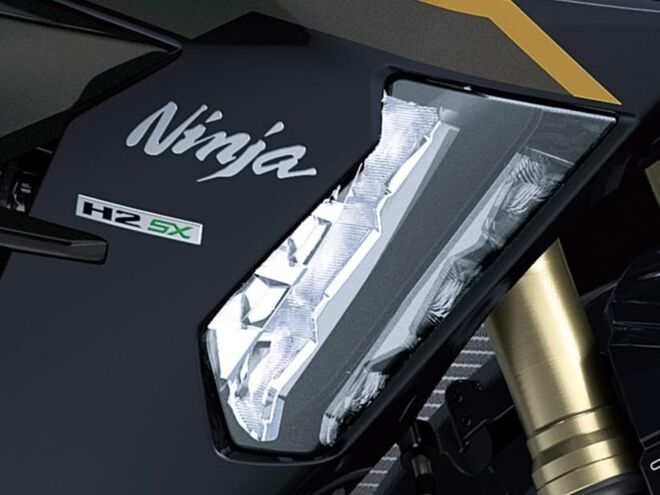 Motocykl Kawasaki Ninja H2 SX SE - zlato-černá / 2026