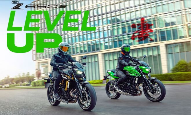 Motocykl Kawasaki Z650 S  zelená / 2026