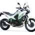 Motocykl Kawasaki KLE 500 SE bílý / 2026