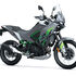 Motocykl Kawasaki KLE 500 SE šedý / 2026 Motocykl Kawasaki KLE 500 SE šedý / 2026