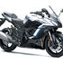 Motocykl Kawasaki Ninja 1100SX SE bílá / 2027