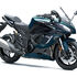 Motocykl Kawasaki Ninja 1100SX SE modrá / 2026