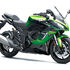 Motocykl Kawasaki Ninja 1100SX SE zelená / 2026