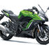 Motocykl Kawasaki Ninja 1100SX SE zelená / 2027