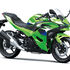 Motocykl Kawasaki Ninja 500 SE zelená / 2026