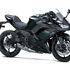 Motocykl Kawasaki Ninja 650 černá / 2027