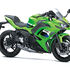 Motocykl Kawasaki Ninja 650 zelená / 2026