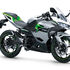 Motocykl Kawasaki Ninja e-1 stříbrná / 2024