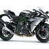 Motocykl Kawasaki Ninja H2 / 2027