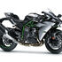 Motocykl Kawasaki Ninja H2 Carbon / 2027