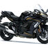 Motocykl Kawasaki Ninja H2 SX zlato-černá / 2026