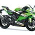 Motocykl Kawasaki Ninja ZX-4RR zelená / 2025 Motocykl Kawasaki Ninja ZX-4RR zelená / 2025