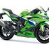 Motocykl Kawasaki Ninja ZX-4RR zelená / 2026