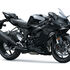Motocykl Kawasaki Ninja ZX-6R černá / 2027