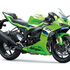 Motocykl Kawasaki Ninja ZX-6R KRT zelená / 2026