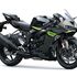 Motocykl Kawasaki Ninja ZX-6R šedá / 2026