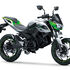 Motocykl Kawasaki Z e-1 stříbrná / 2024
