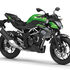 Motocykl Kawasaki Z125 zelená / 2026