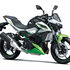 Motocykl Kawasaki Z500 SE bílá / 2027