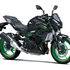 Motocykl Kawasaki Z500 SE černá / 2026