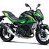 Motocykl Kawasaki Z500 zelená / 2026