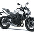 Motocykl Kawasaki Z650 bílá / 2026