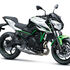 Motocykl Kawasaki Z650 S bílá / 2027