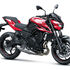 Motocykl Kawasaki Z650 S červená / 2027