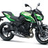 Motocykl Kawasaki Z650 S  zelená / 2026 - předváděcí motocykl