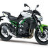Motocykl Kawasaki Z900 bílá / 2027