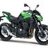 Motocykl Kawasaki Z900 zelená / 2026