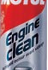 Motul ENGINE CLEAN Moto 200ml